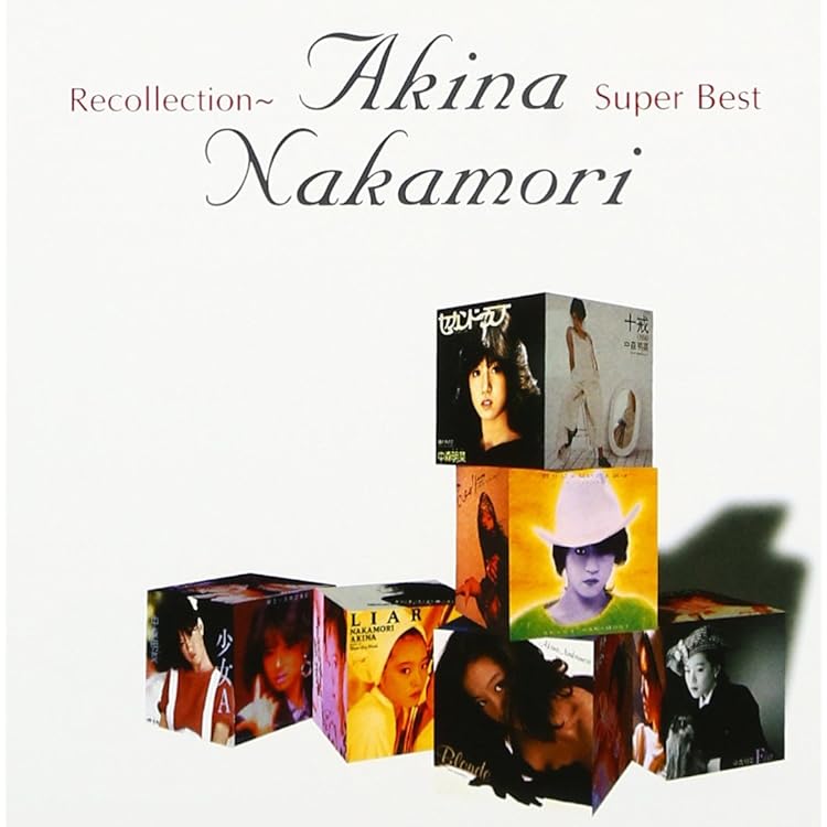 Amazon.co.jp: AKINA BOX(紙ジャケット&SACD/CDハイブリッド仕様