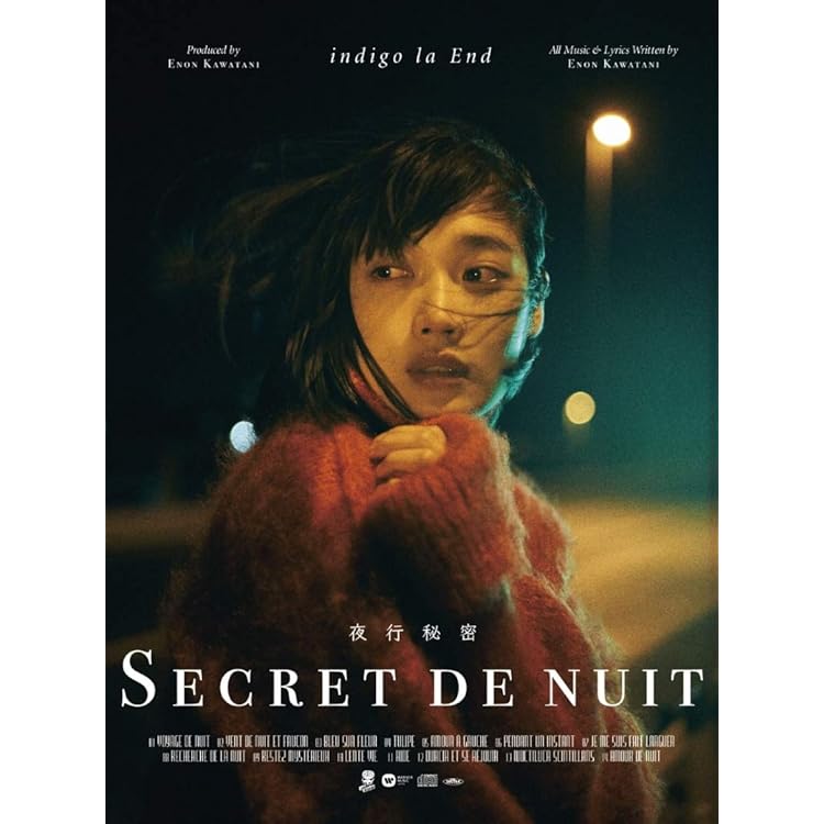 Amazon.co.jp: indigo la End : 【Amazon.co.jp限定】哀愁演劇 (初回