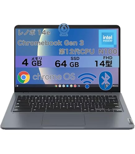 Amazon.co.jp: ASUS Chromebook Flip ノートパソコン C100PA/Chrome OS