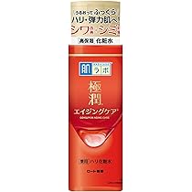 Amazon | 肌ラボ 極潤 薬用ハリクリーム 【医薬部外品】 無香料 50