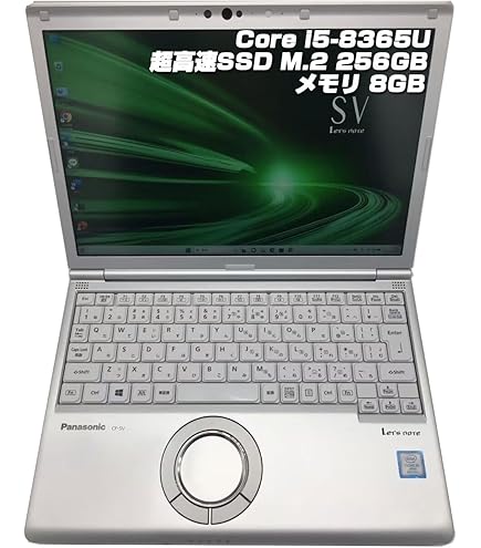 Amazon.co.jp: 【整備済み品】 ノートPC CF-SV7 レッツノート i5第8