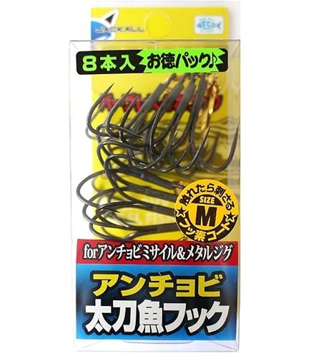 Amazon | ダイワ(DAIWA) タチウオジギングロッド 鏡牙X 63B-1.5 釣り竿