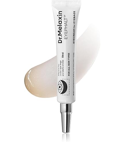 Amazon.co.jp: プラチナハイフ プラチナハイフアイクリーム 目元