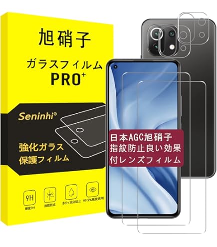Amazon.co.jp: Xiaomi SIM-Free Smartphone Mi 11 Lite 5G 6+128GB