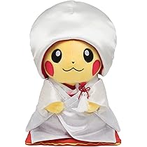 Amazon.co.jp: ポケモンセンターオリジナル ぬいぐるみ ピカチュウ