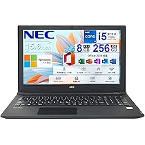 Amazon.co.jp: 【整備済み品】NEC ノートパソコン 中古 VKT25/i5-7200u