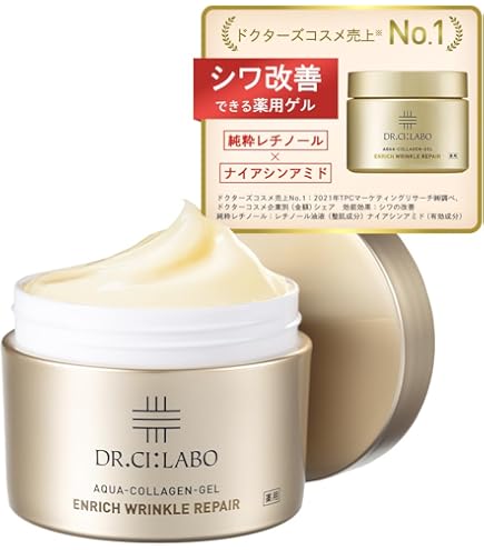 Amazon | ドクターシーラボ (DR.CI:LABO) New 薬用アクアコラーゲン