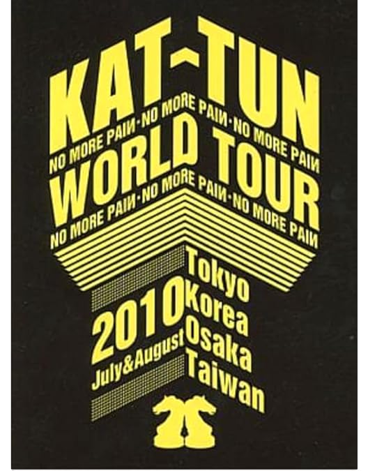 Amazon.co.jp: KAT-TUN LIVE TOUR 2012 CHAIN at TOKYO DOME (通常仕様