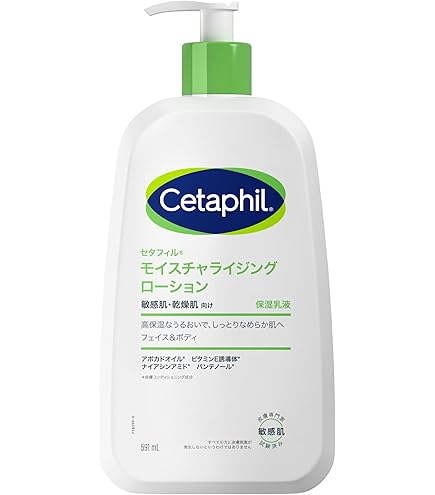 Amazon | セタフィル® モイスチャライジング クリーム 566g | Cetaphil