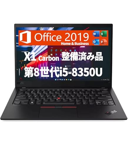 Amazon.co.jp: 【整備済み品】ノートパソコンThinkPad X1 Carbon Gen9