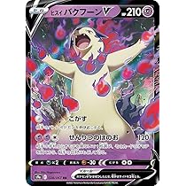 61pjN1vWcwL._AC_UL210_SR210,