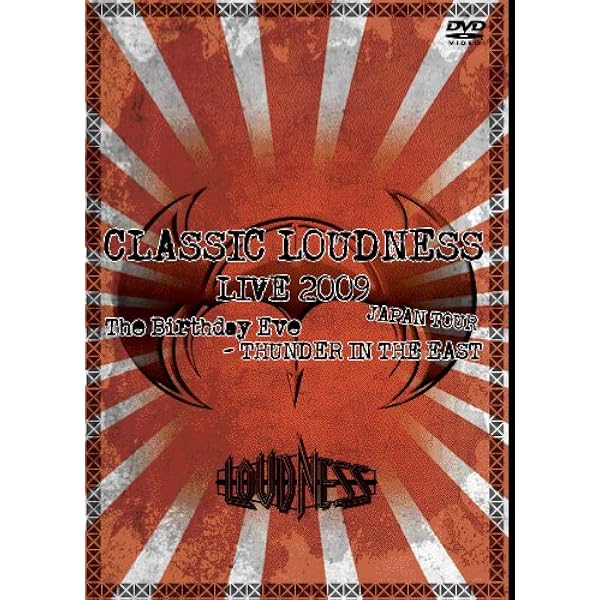 Amazon.co.jp: LOUDNESS World Tour 2018 RISE TO GLORY METAL WEEKEND