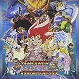 デュエル・マスターズシリーズのアルバム一覧 | ORICON NEWS