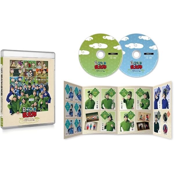 Amazon.co.jp: 舞台「忍たま乱太郎」～はじめまして！三年生、全員集合