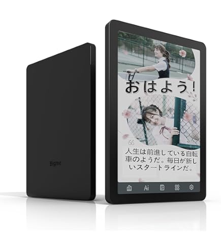 Amazon.co.jp: Kobo 8インチ電子書籍 Kobo Forma ブラック N782-SJ-BK