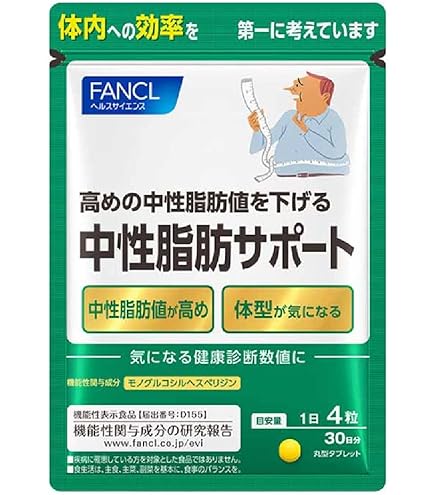 Amazon | ファンケル (FANCL) コレステサポート 30日分 [機能性表示