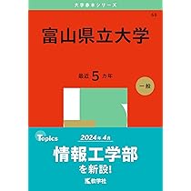 61q9-XvTOBL._AC_UL210_SR210,