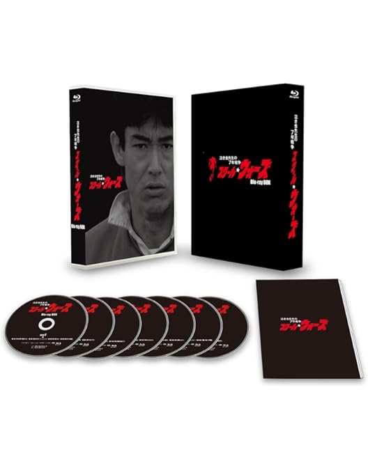 Amazon.co.jp: 泣き虫先生の7年戦争 スクールウォーズ 全9巻 : 山下