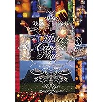 Amazon.co.jp: Misia Candle Night at OKINAWA [DVD] : MISIA: DVD