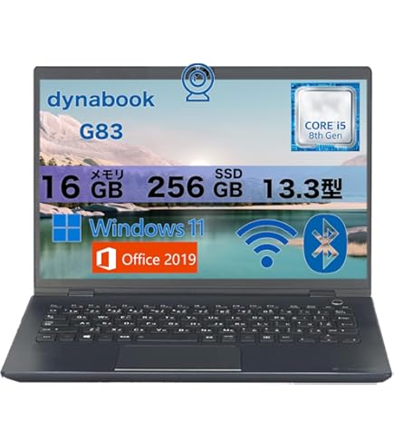 Amazon.co.jp: 【整備済み品】dynabook G83 /ノートPC/Core i5-8250U