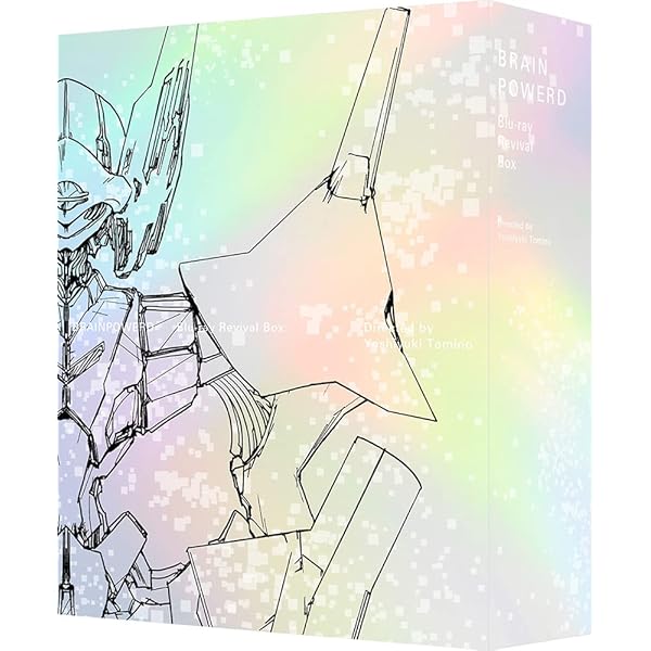 Amazon.co.jp: 太陽の牙ダグラム DVD-BOX Ⅰ : 井上和彦, 田中亮一