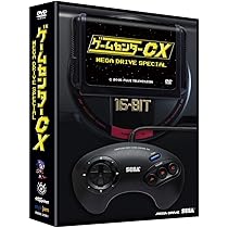 Amazon.co.jp: ゲームセンターCX 24 ~課長はレミングスを救う 2009夏