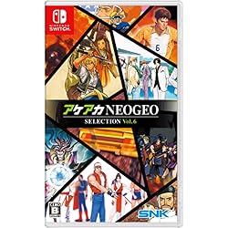 Amazon.co.jp: サムライスピリッツ ネオジオコレクション : ゲーム