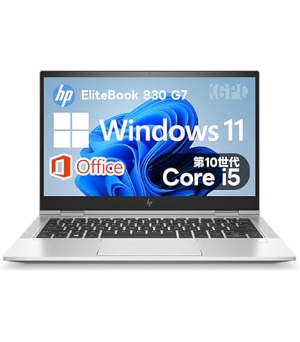 Amazon.co.jp: HP ProBook 430 G7 13.3インチノートブック - 1920 x