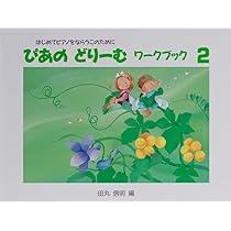 61qddHtj+VL._AC_UL210_SR210,