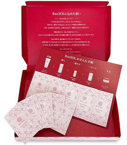 Amazon.co.jp: PHOEBE BEAUTY UP(フィービー) 化粧水 クリーム