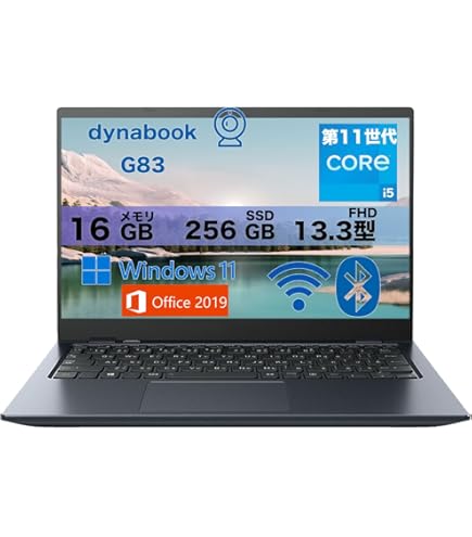 Amazon.co.jp: Toshiba dynabook T554/67KW : Computers
