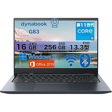 Amazon.co.jp 売れ筋ランキング: undefined の中で最も人気のある商品です