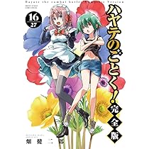 61qsVntyt9L._AC_UL210_SR210,