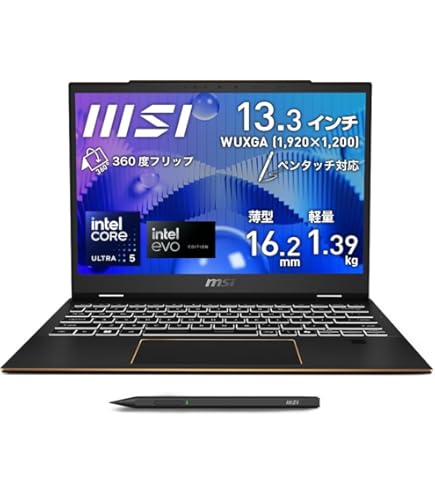 Amazon.co.jp: MSI ノートパソコン Prestige13Evo 第12世代 Core i5