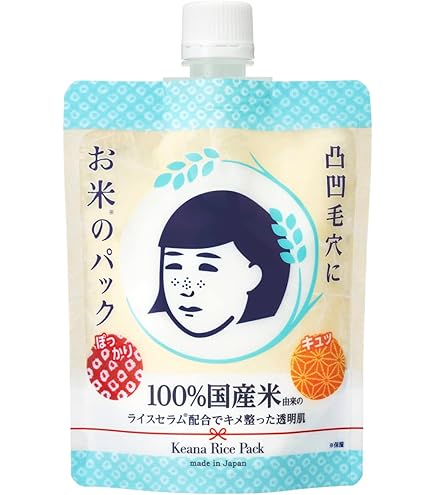 Amazon.co.jp: プラノアシュラン マローマスク 160g ASSURAN