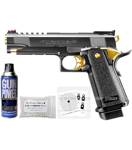 Amazon.co.jp: 東京マルイ 東京マルイ ハイキャパ5.1 ゴールドマッチ