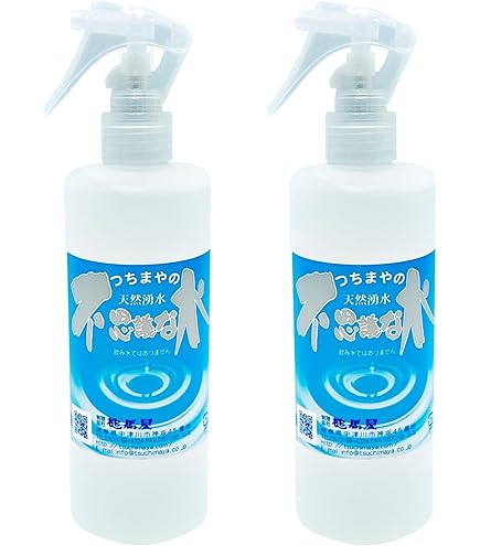 Amazon | Sinary(シナリー) シノワーズ R2 150ml | シナリー | 化粧水 通販