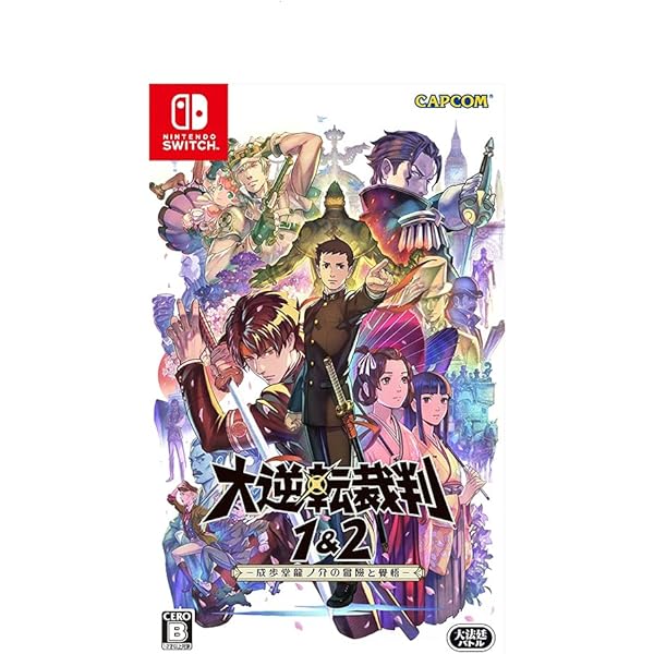 Amazon.co.jp: 逆転裁判~その「真実」、異議あり! ~ DVD BOX Vol.1