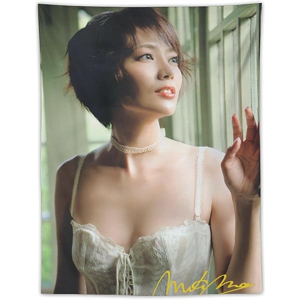 Amazon.co.jp: 村井美樹 ファースト写真集 『 凛 』 : 西田 幸樹: 本