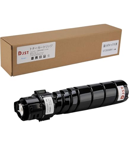 Amazon.co.jp: 富士ゼロックス CT351166 ドラムカートリッジ(DocuPrint