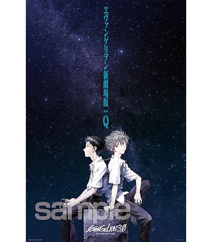 Amazon.co.jp: エンスカイ 1000Tピース ジグソーパズル