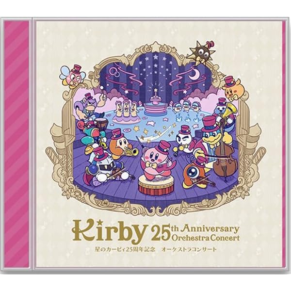 Amazon.co.jp: 星のカービィ 〜夢の泉の物語〜: ミュージック