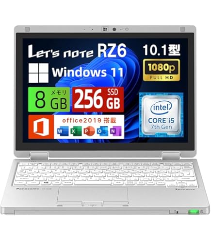 Amazon.co.jp: パナソニック CF-RZ5PDRVS レッツノート CF-RZ5