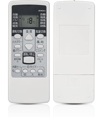 Amazon.co.jp: 富士通 エアコン リモコン AR-RCA1J 富士通エアコン