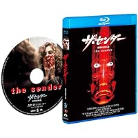 Amazon.co.jp: エクスタミネーター2 -HDリマスター版- [Blu-ray