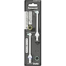 Amazon | パナソニック 口腔洗浄器 ジェットウォッシャー ドルツ 白 EW