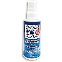 61s-Mxfo8eL._AC_UL210_SR210,