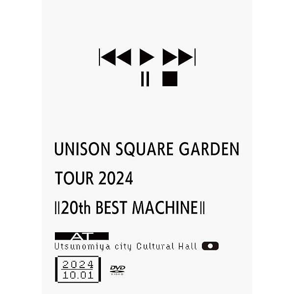 Amazon.co.jp: UNISON SQUARE GARDEN 20th Anniversary LIVE 