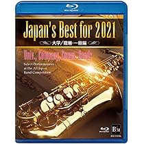 Amazon.co.jp: Japan's Best for 2022 初回限定BOXセット(4枚組) 第70