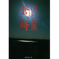 時間(とき)の花束 Bouquet du temps [幸せな出逢いに包まれて] | 三浦